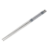 Stilvolle Edelstahl-Essstäbchen - Sabera صَبَرَ Onlineshop