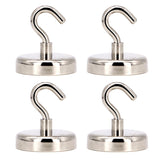 4 Stück Neodymium Magnethaken - Sabera صَبَرَ Onlineshop